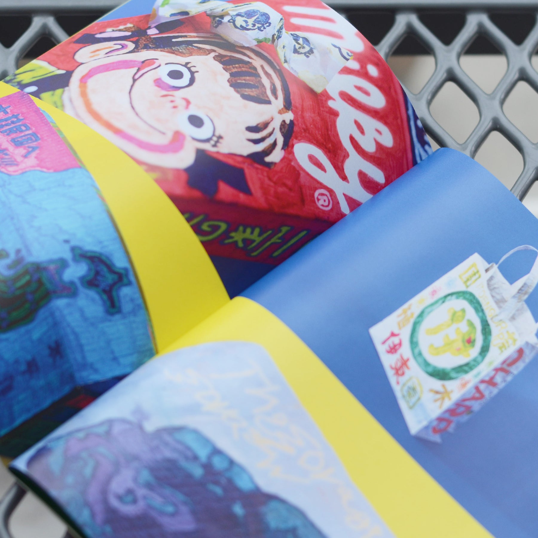 センスオブワンダーzine | DAILY SUPPLY SSS