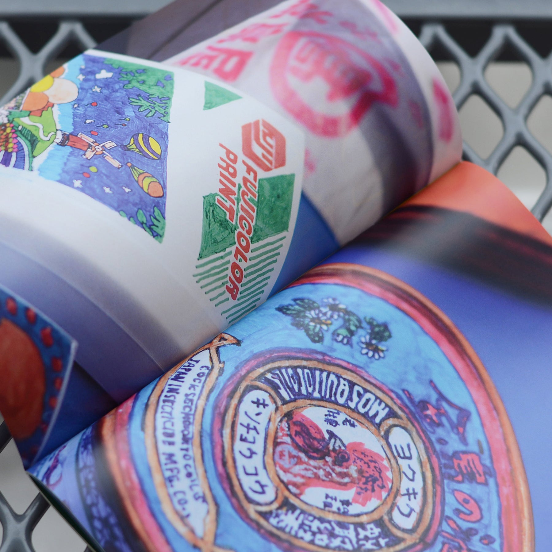 センスオブワンダーzine | DAILY SUPPLY SSS