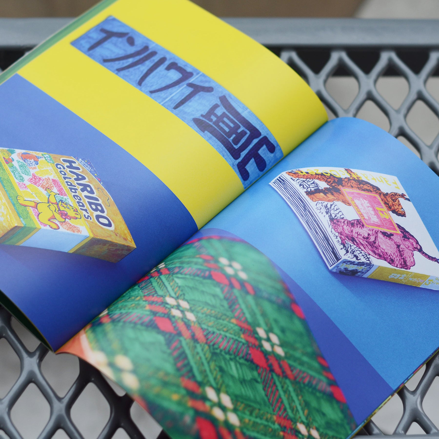 センスオブワンダーzine | DAILY SUPPLY SSS